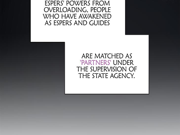 Revenge Guide by 대유마 – Uncensored [Eng] page 69