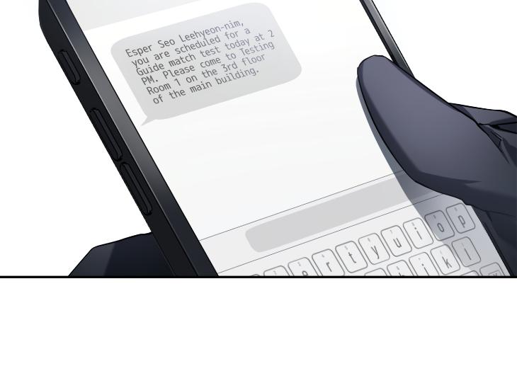 Revenge Guide by 대유마 – Uncensored [Eng] page 72