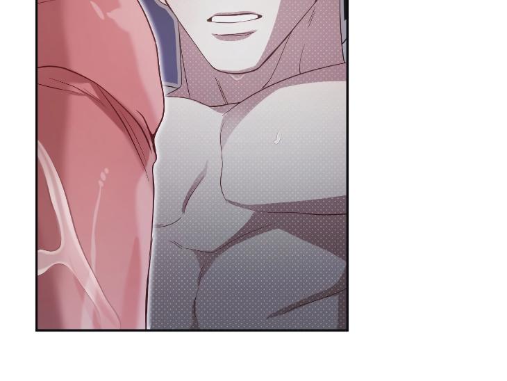 Revenge Guide by 대유마 – Uncensored [Eng] page 75