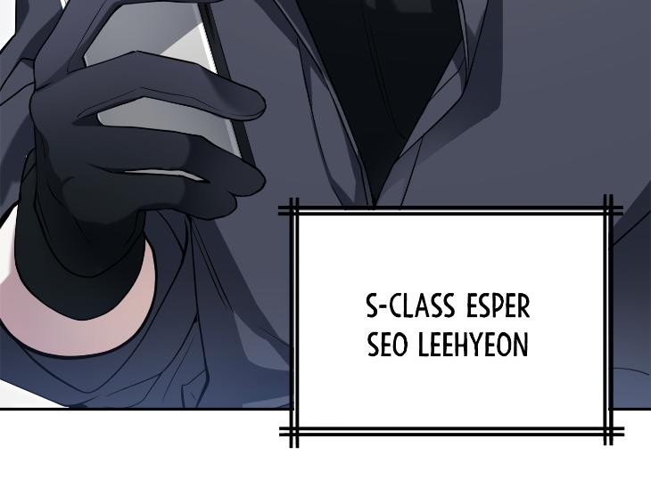 Revenge Guide by 대유마 – Uncensored [Eng] page 76