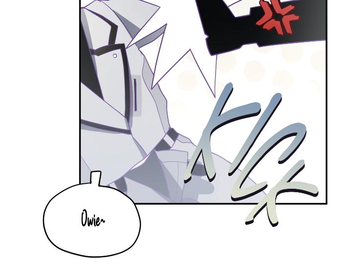 Revenge Guide by 대유마 – Uncensored [Eng] page 75