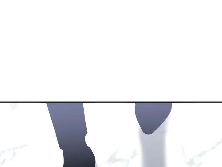 Revenge Guide by 대유마 – Uncensored [Eng] page 77