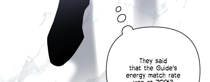 Revenge Guide by 대유마 – Uncensored [Eng] page 78