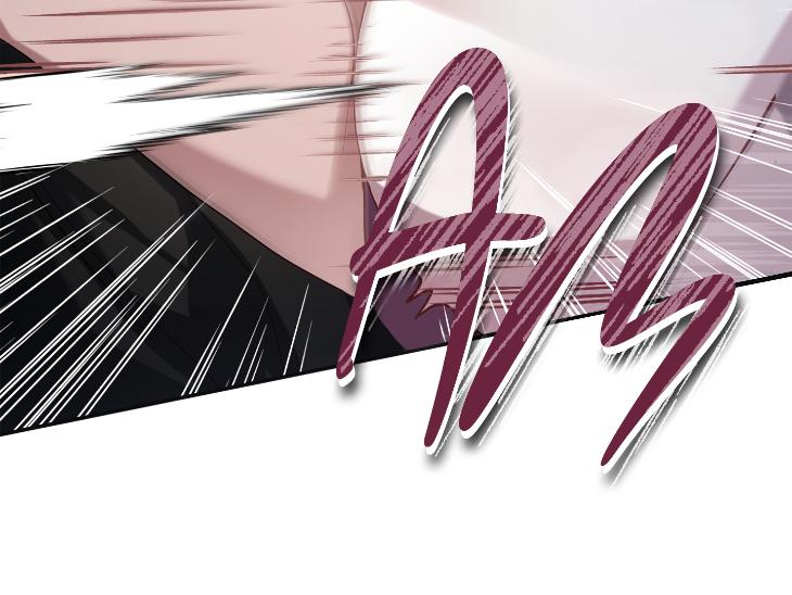 Revenge Guide by 대유마 – Uncensored [Eng] page 82