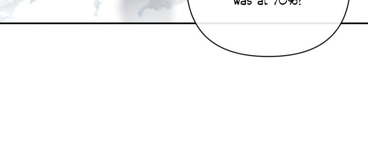 Revenge Guide by 대유마 – Uncensored [Eng] page 79