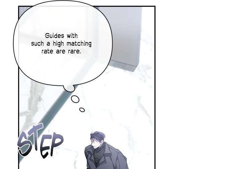 Revenge Guide by 대유마 – Uncensored [Eng] page 80