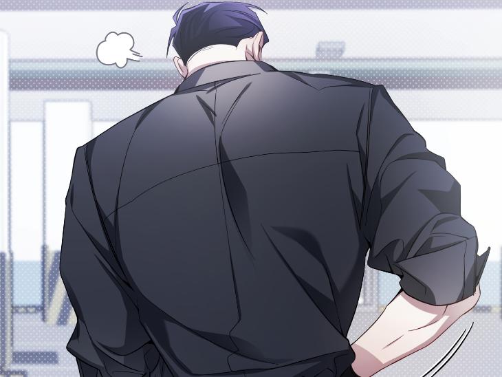 Revenge Guide by 대유마 – Uncensored [Eng] page 78