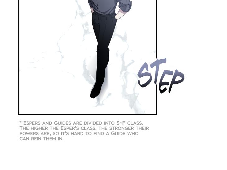 Revenge Guide by 대유마 – Uncensored [Eng] page 81