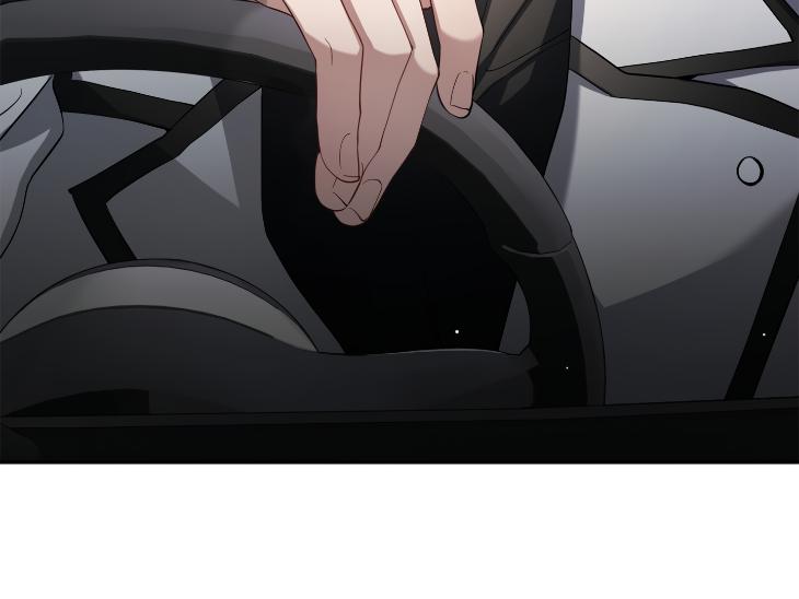 Revenge Guide by 대유마 – Uncensored [Eng] page 82