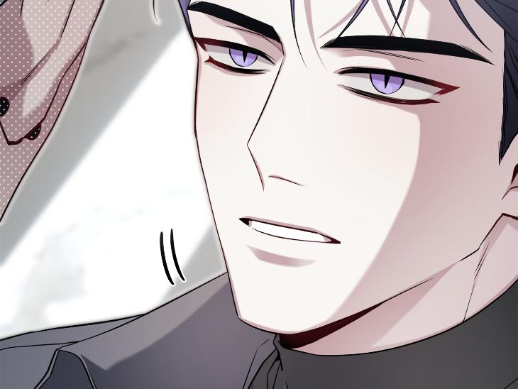 Revenge Guide by 대유마 – Uncensored [Eng] page 86