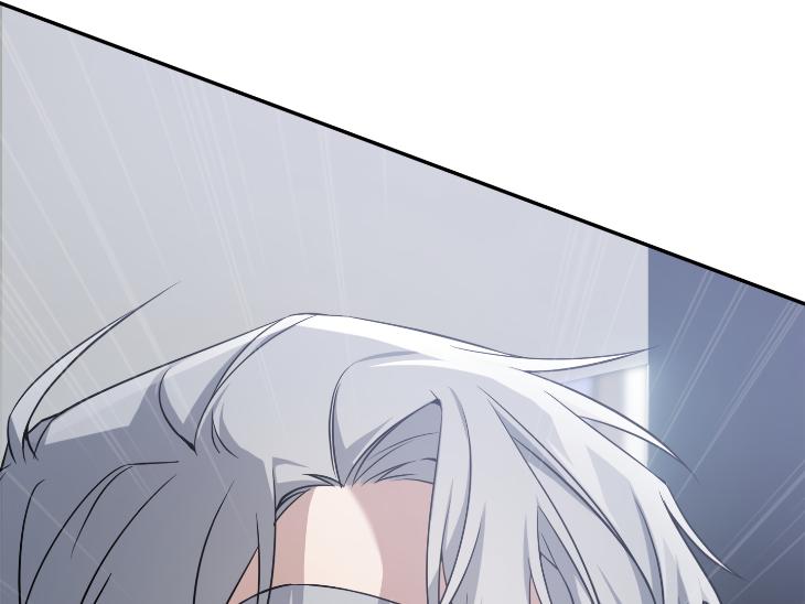 Revenge Guide by 대유마 – Uncensored [Eng] page 90