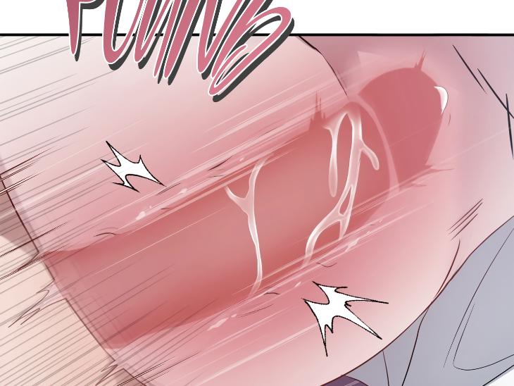 Revenge Guide by 대유마 – Uncensored [Eng] page 94