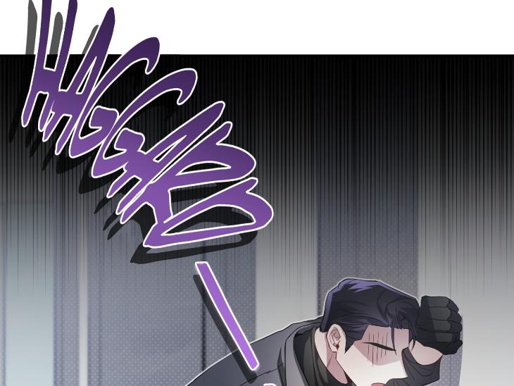 Revenge Guide by 대유마 – Uncensored [Eng] page 86