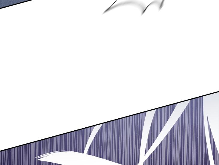 Revenge Guide by 대유마 – Uncensored [Eng] page 93