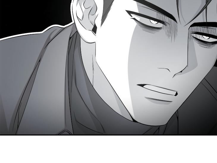 Revenge Guide by 대유마 – Uncensored [Eng] page 89