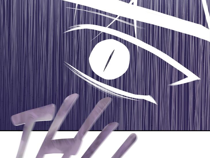 Revenge Guide by 대유마 – Uncensored [Eng] page 94