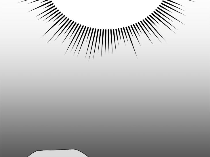 Revenge Guide by 대유마 – Uncensored [Eng] page 91