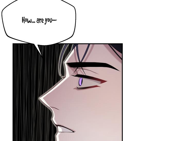 Revenge Guide by 대유마 – Uncensored [Eng] page 97