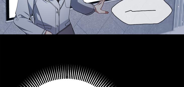 Revenge Guide by 대유마 – Uncensored [Eng] page 93