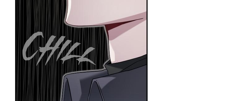 Revenge Guide by 대유마 – Uncensored [Eng] page 98