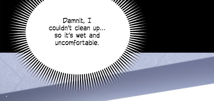 Revenge Guide by 대유마 – Uncensored [Eng] page 94