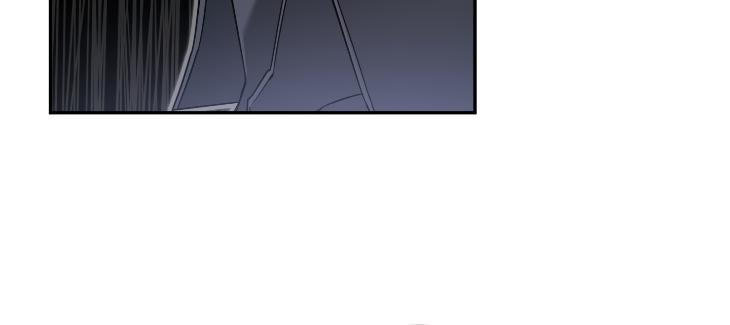 Revenge Guide by 대유마 – Uncensored [Eng] page 99