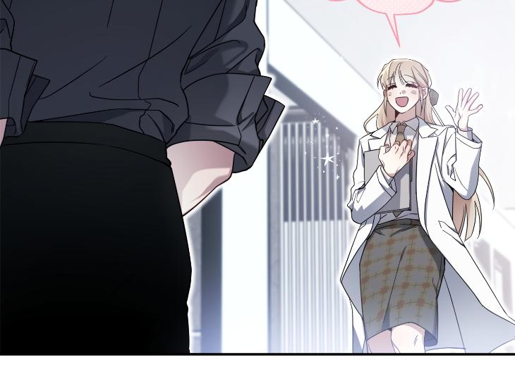 Revenge Guide by 대유마 – Uncensored [Eng] page 101