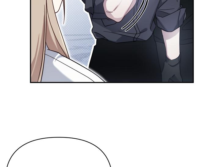 Revenge Guide by 대유마 – Uncensored [Eng] page 104