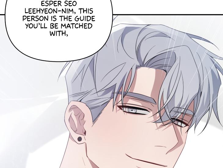 Revenge Guide by 대유마 – Uncensored [Eng] page 105