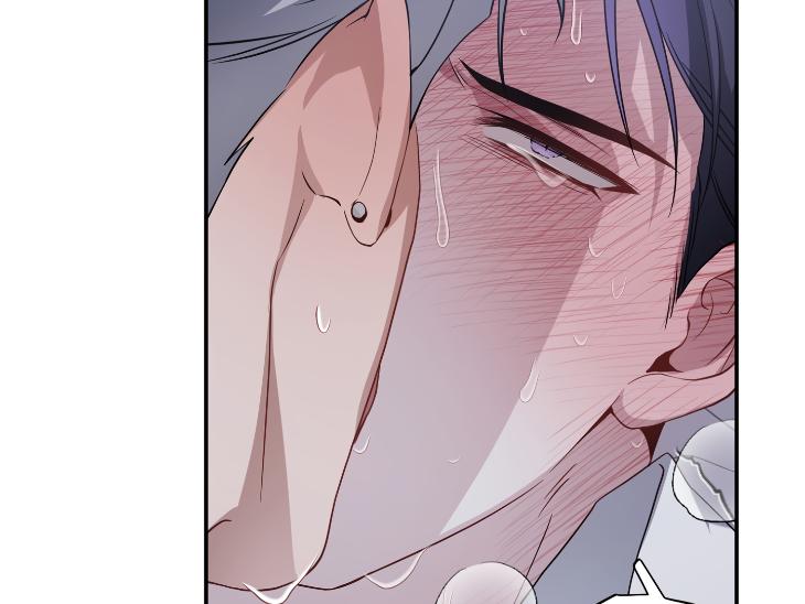 Revenge Guide by 대유마 – Uncensored [Eng] page 109