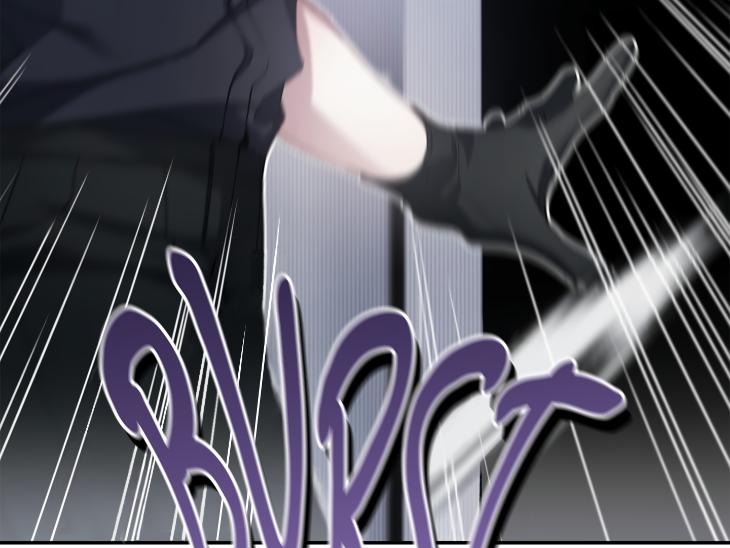 Revenge Guide by 대유마 – Uncensored [Eng] page 106