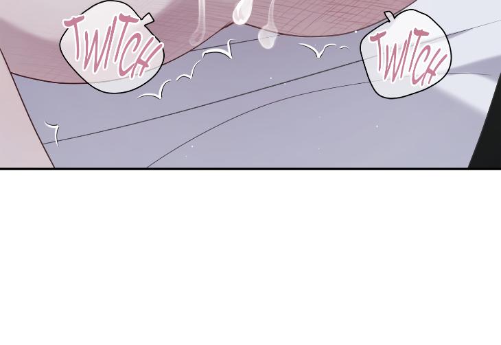 Revenge Guide by 대유마 – Uncensored [Eng] page 122