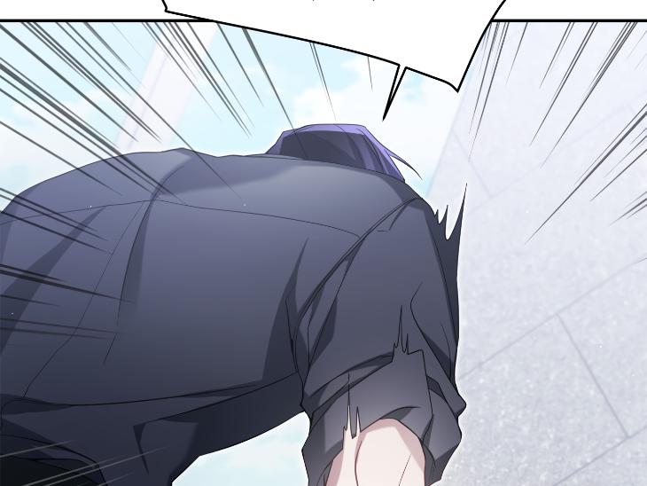 Revenge Guide by 대유마 – Uncensored [Eng] page 115