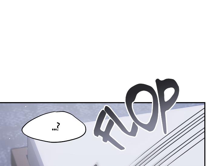 Revenge Guide by 대유마 – Uncensored [Eng] page 126