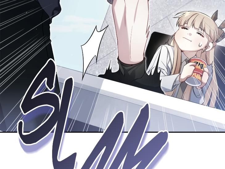 Revenge Guide by 대유마 – Uncensored [Eng] page 116