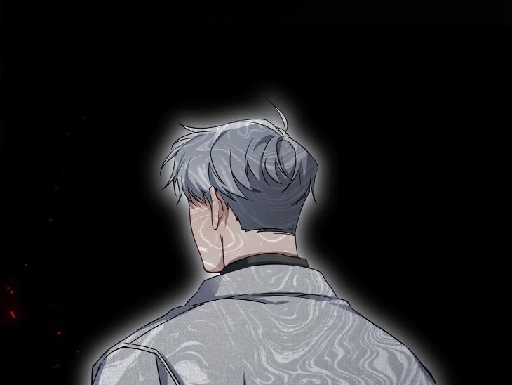 Revenge Guide by 대유마 – Uncensored [Eng] page 122