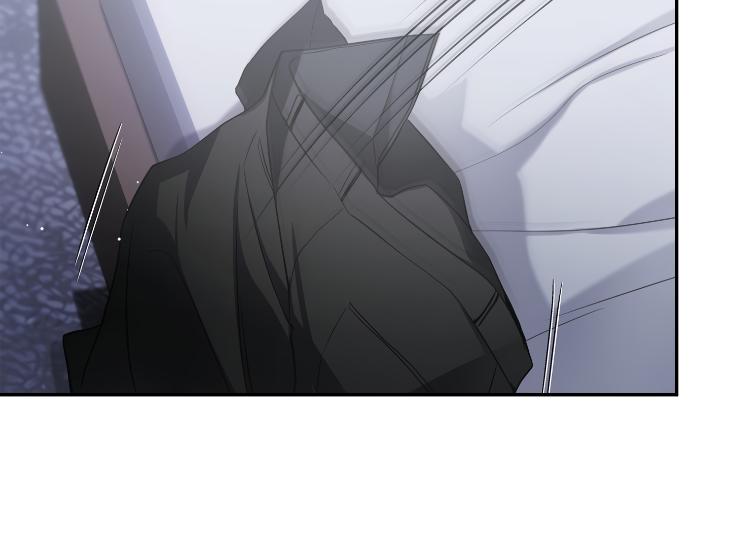 Revenge Guide by 대유마 – Uncensored [Eng] page 127