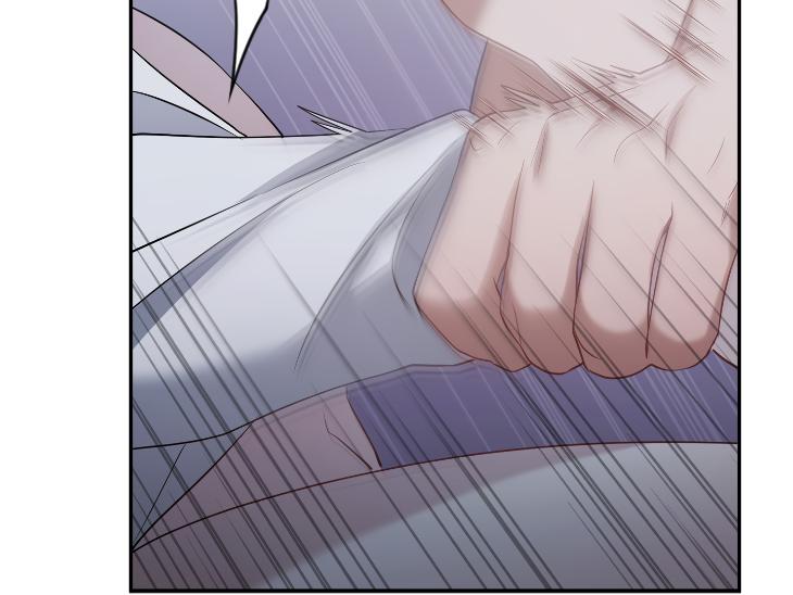 Revenge Guide by 대유마 – Uncensored [Eng] page 129