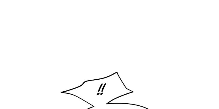 Revenge Guide by 대유마 – Uncensored [Eng] page 130