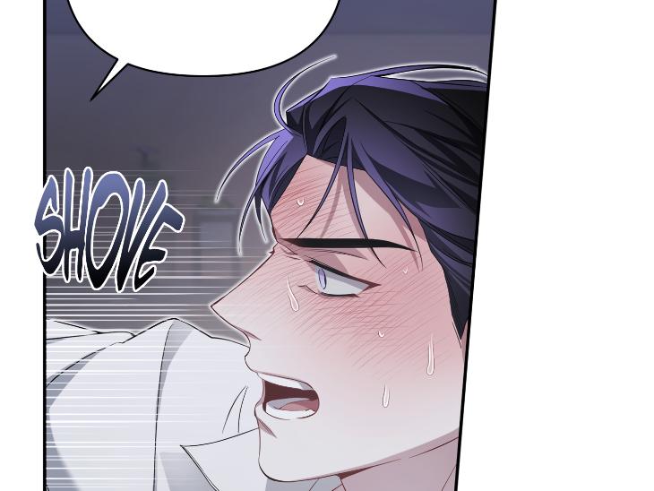 Revenge Guide by 대유마 – Uncensored [Eng] page 134