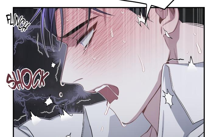 Revenge Guide by 대유마 – Uncensored [Eng] page 138