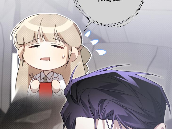 Revenge Guide by 대유마 – Uncensored [Eng] page 127