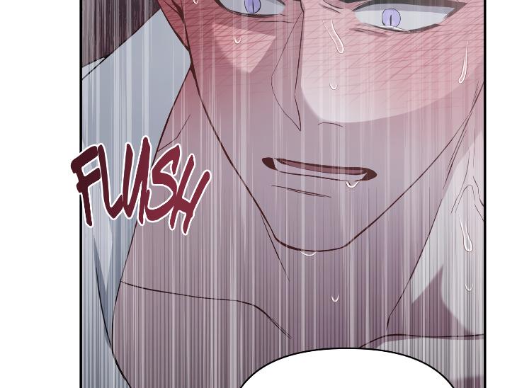 Revenge Guide by 대유마 – Uncensored [Eng] page 143