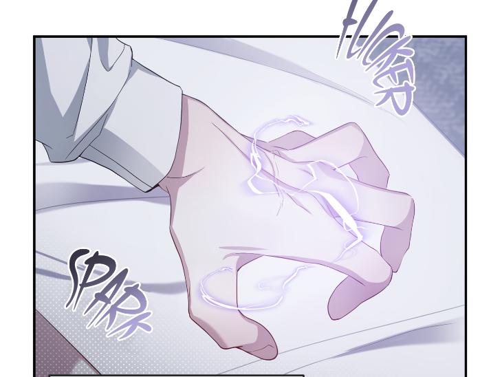 Revenge Guide by 대유마 – Uncensored [Eng] page 145