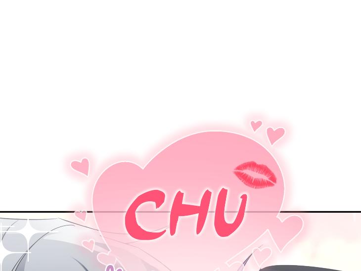 Revenge Guide by 대유마 – Uncensored [Eng] page 133