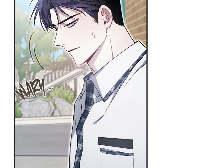 Revenge Guide by 대유마 – Uncensored [Eng] page 140