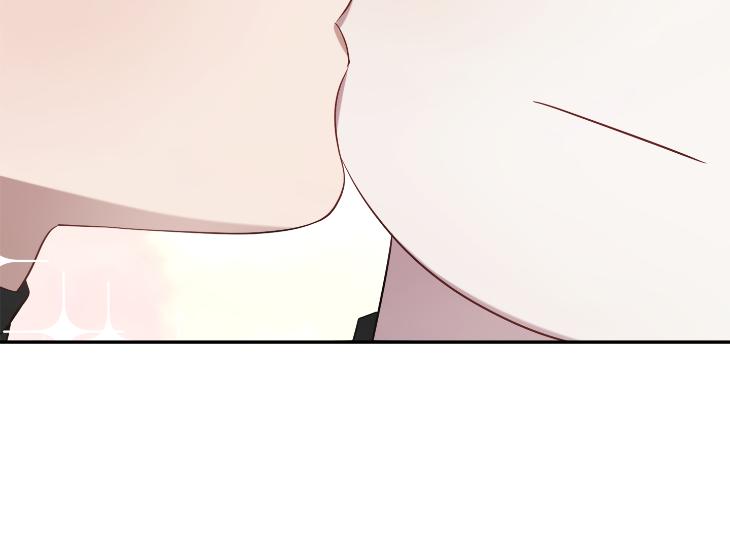 Revenge Guide by 대유마 – Uncensored [Eng] page 135