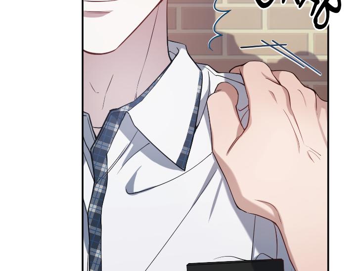 Revenge Guide by 대유마 – Uncensored [Eng] page 142