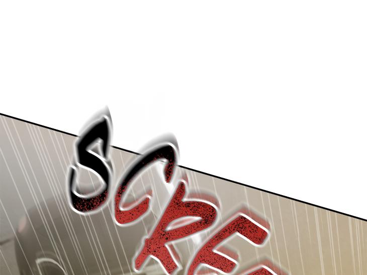 Revenge Guide by 대유마 – Uncensored [Eng] page 136