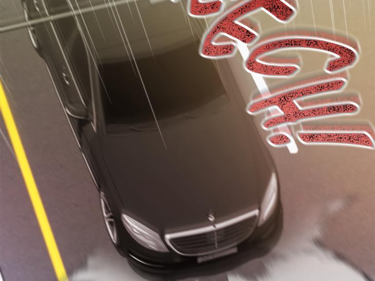 Revenge Guide by 대유마 – Uncensored [Eng] page 137